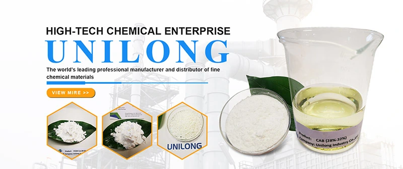 High Quality Cetylpyridinium Chloride 123-03-5 with Low Price Prompt Delivery