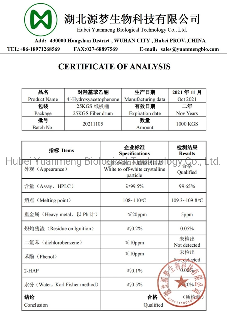 Hot Selling High Purity Cosmetic Powder 4′ -Hydroxyacetophenone CAS 99-93-4 with Fast Delivery