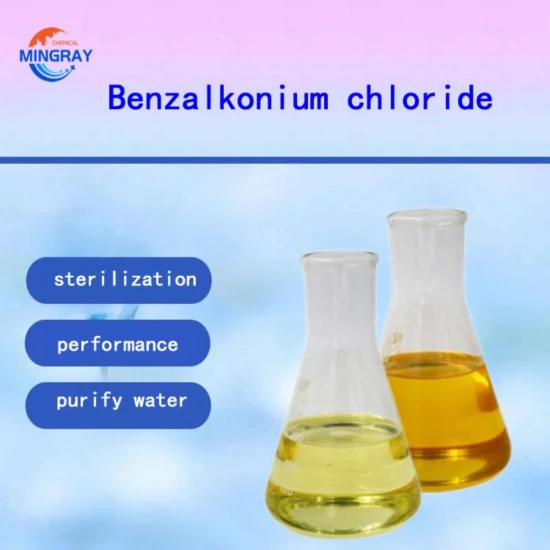 Chlorure de benzalkonium Bkc liquide CAS 8001-54-5 pour les produits détergents et le traitement de l'eau