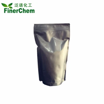 Butylcarbamate d'iodopropynyle (IPBC) CAS 55406-53-6